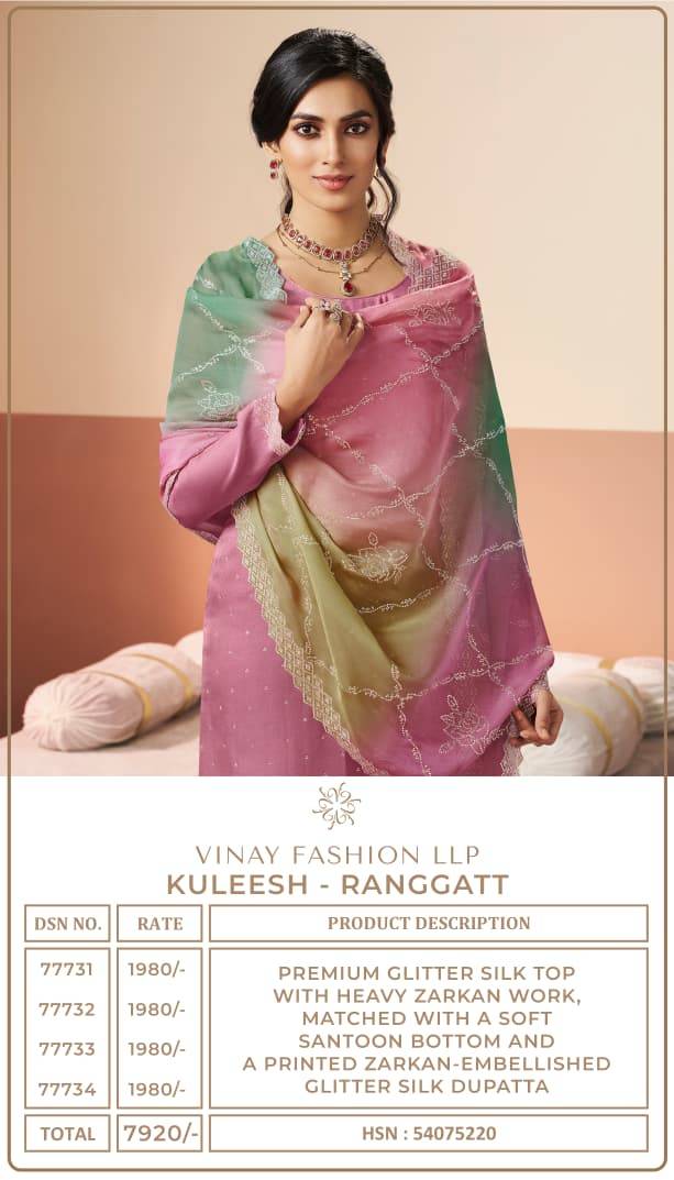 Kuleesh rangat by Vinay Fashion 77731 To 77734 Series Designer Festive Suits Collection Beautiful Stylish Fancy Colorful Party Wear & Occasional Wear PREMIUM GLITTER SILK Dresses At Wholesale Price